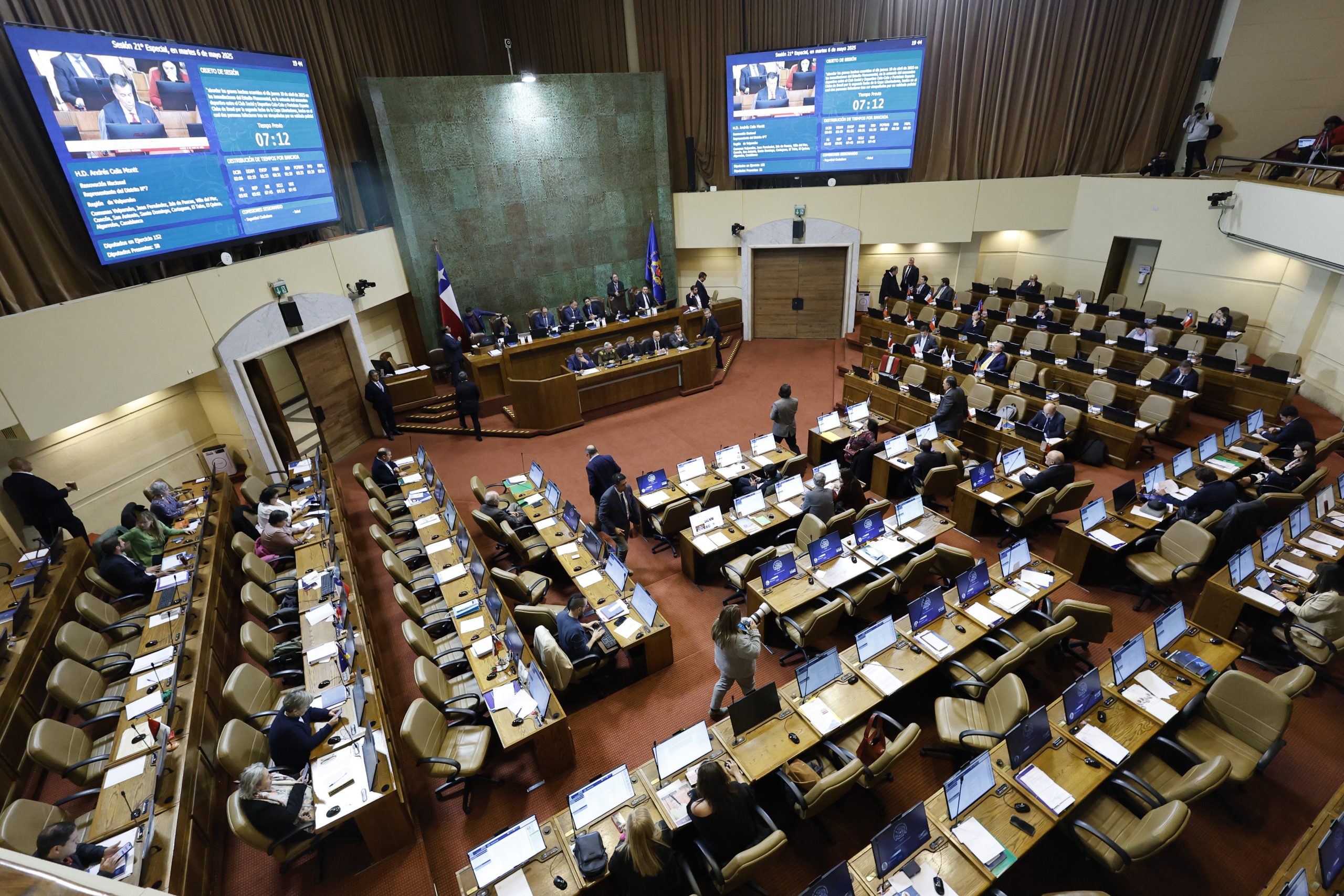 Diputados convocan sesión especial para analizar informe de Contraloría sobre irregularidades fiscales