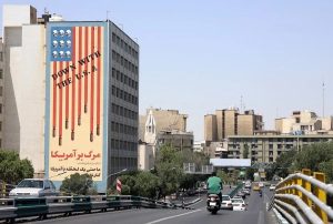 Estados Unidos advierte a Irán sobre posibles respuestas militares sin buscar un conflicto abierto