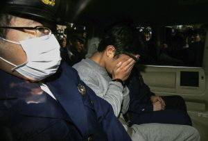 Japón ejecuta al asesino que contactaba a sus víctimas a través de Twitter
