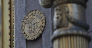 Banco Central mantiene expectativa de estabilidad en tasa de interés ante escenario internacional y local