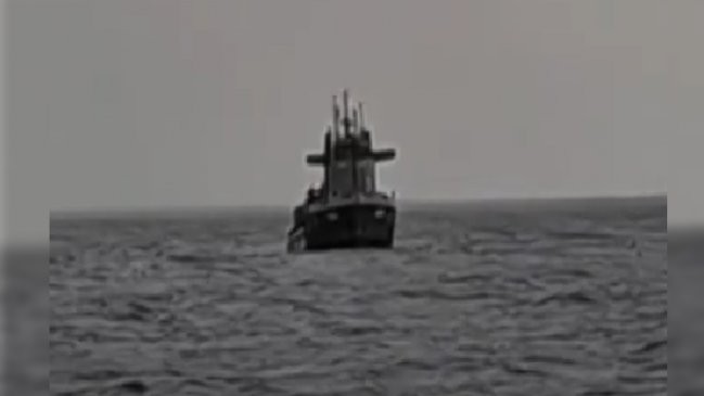 Venezuela detiene un buque panameño por actividades no autorizadas en su zona económica exclusiva