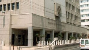 Estados Unidos reactiva operaciones en su embajada en Jerusalén tras cese al fuego entre Israel e Irán