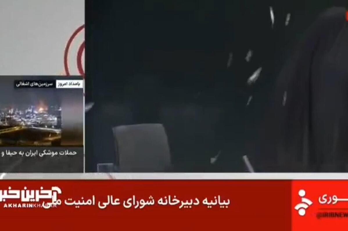 Tribunal Supremo de Nueva Jersey autoriza investigación con jurado especial sobre abusos sexuales en la iglesia católica